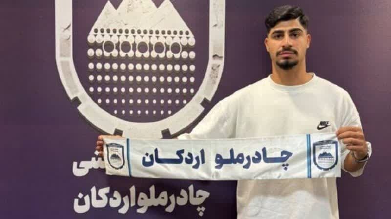 چادرملو بازیکن پیکان را جذب کرد