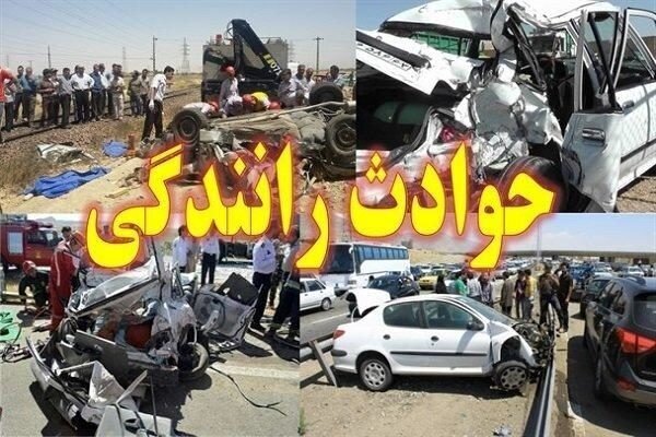 ثبت ۱۰۴ مصدوم حوادث رانندگی در ۲۴ ساعت گذشته
