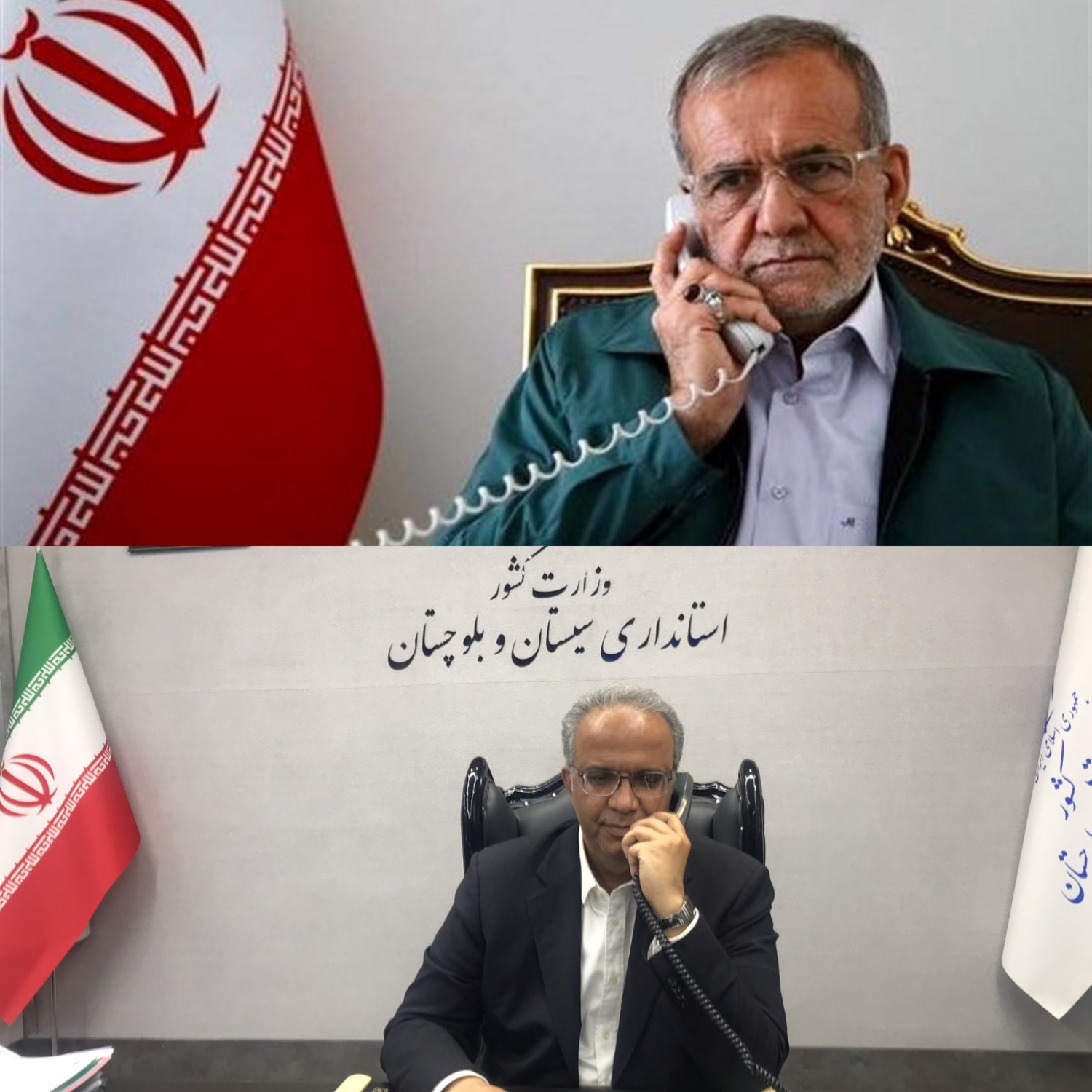 تمجید رئیس‌جمهور از عملکرد هوشمندانه مدیریت استانی سیستان و بلوچستان