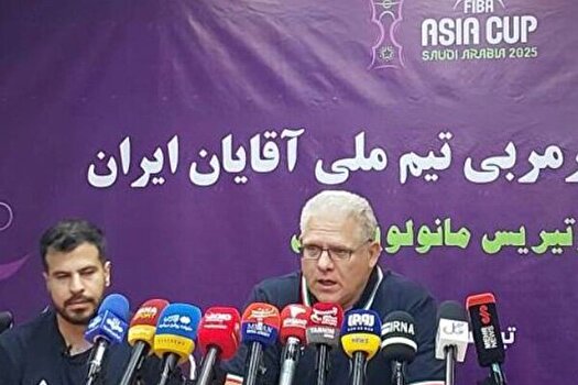 سرمربی تیم ملی بسکتبال: هیچ بازیکن و ستاره‌ای بزرگ‌تر از تیم نیست