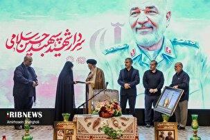 آیین آغاز خدمت ستاد اربعین حسینی شهرداری تهران