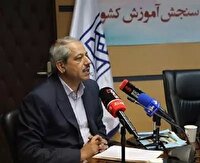 تأثیر ۶۰ درصدی سوابق تحصیلی متقاضیان در آزمون سراسری ۱۴۰۴