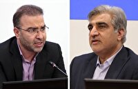 بسته‌های حمایتی بانک مرکزی و تامین اجتماعی برای حوزه گردشگری
