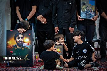 مراسم بزرگداشت شهدای نیروی قدس در جنگ ۱۲ روزه