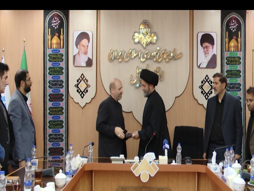پیام آذری