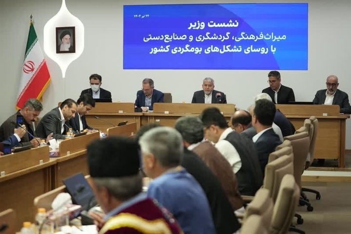 بوم‌گردی‌ها، حاملان فرهنگ و حافظان سنت هستند