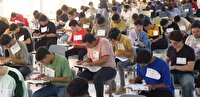 رقابت بیش از ۱۴ هزار هرمزگانی در آزمون سراسری