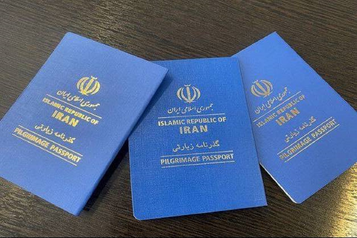 دریافت گذرنامه غیر حضوری در کرمان