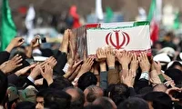 ادارات تهران شنبه هفتم تیر همزمان با تشییع شهدا تعطیلاند