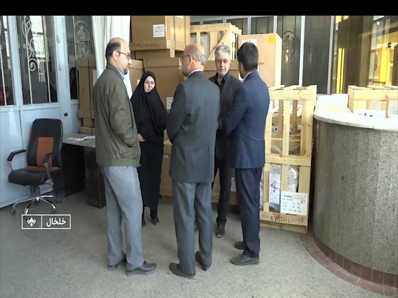 پیام آذری