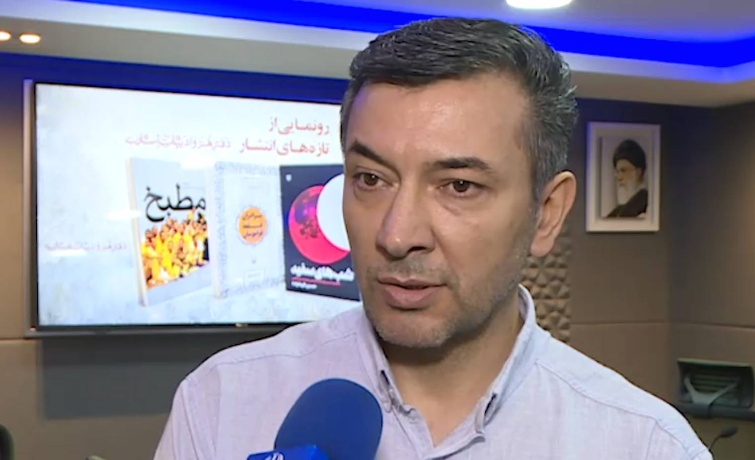 انتشار ۱۰ کتاب جدید از دفتر هنر و ادبیات اسارت انتشار ۱۰ کتاب جدید از دفتر هنر و ادبیات اسارت