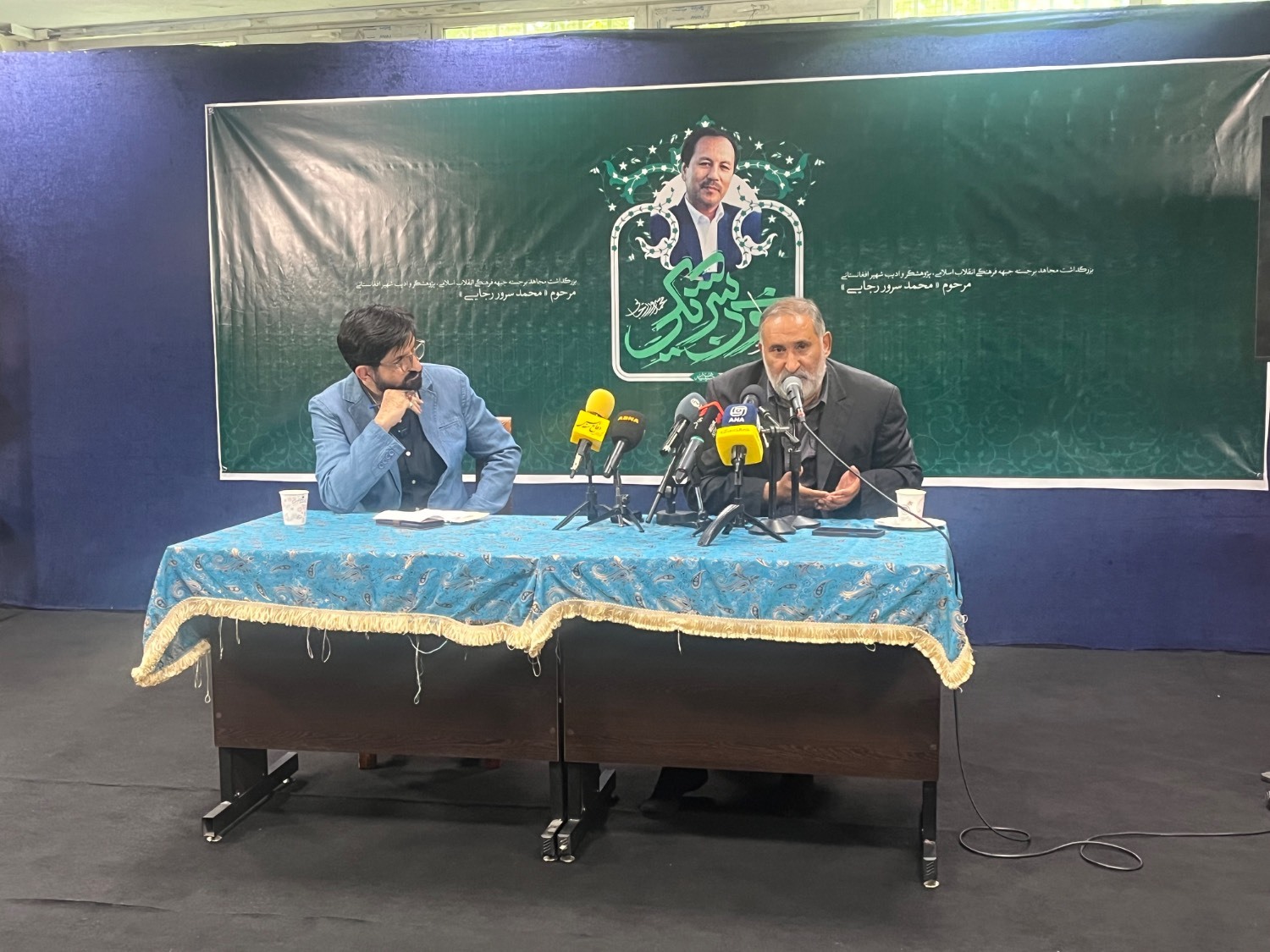 چهارمین بزرگداشت محمدسرور رجایی برگزار شد