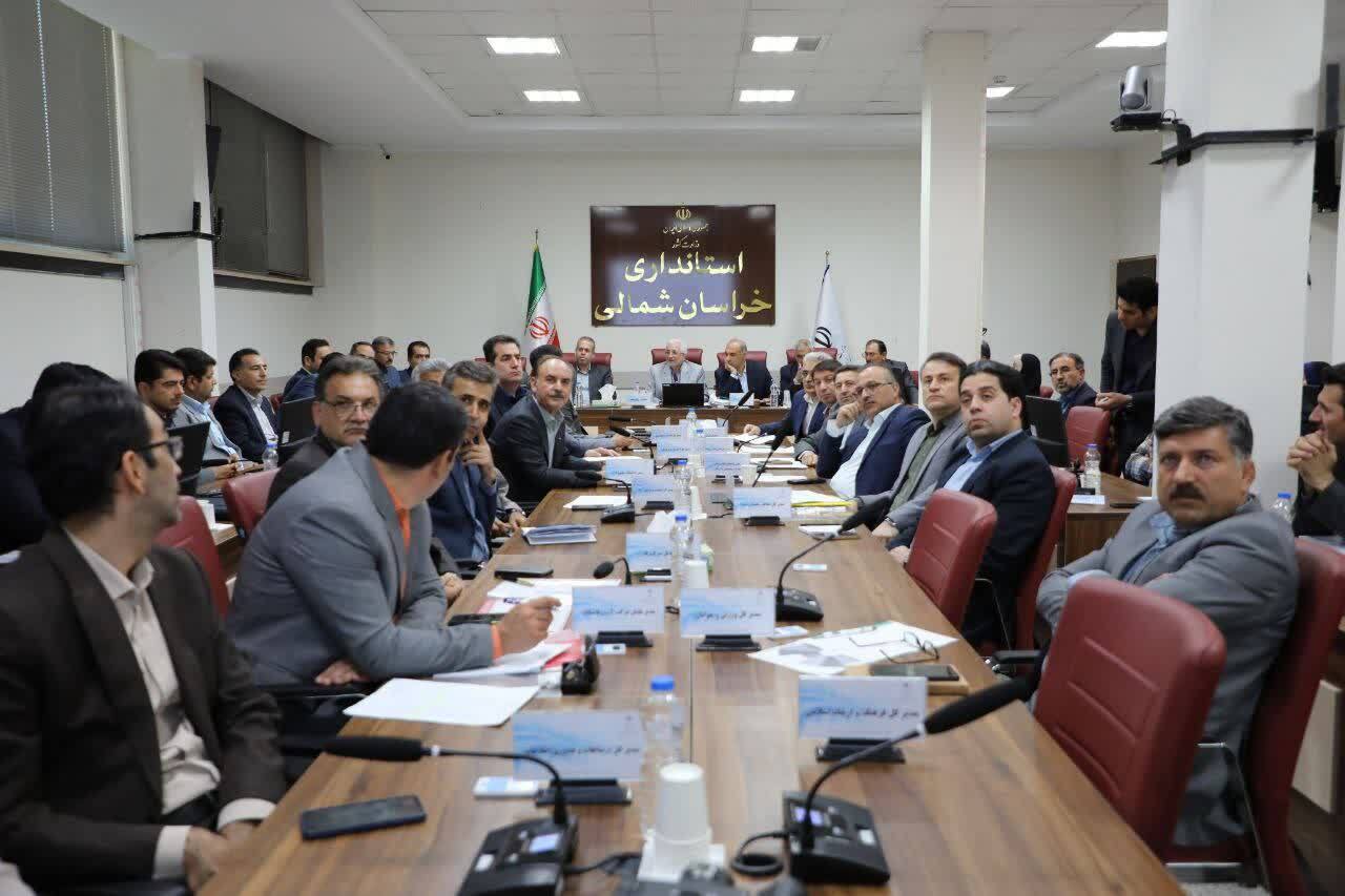 هزار و ۱۰۰ میلیارد تومان سهم خراسان شمالی از بودجه مدیریت بحران هزار و ۱۰۰ میلیارد تومان سهم خراسان شمالی از بودجه مدیریت بحران