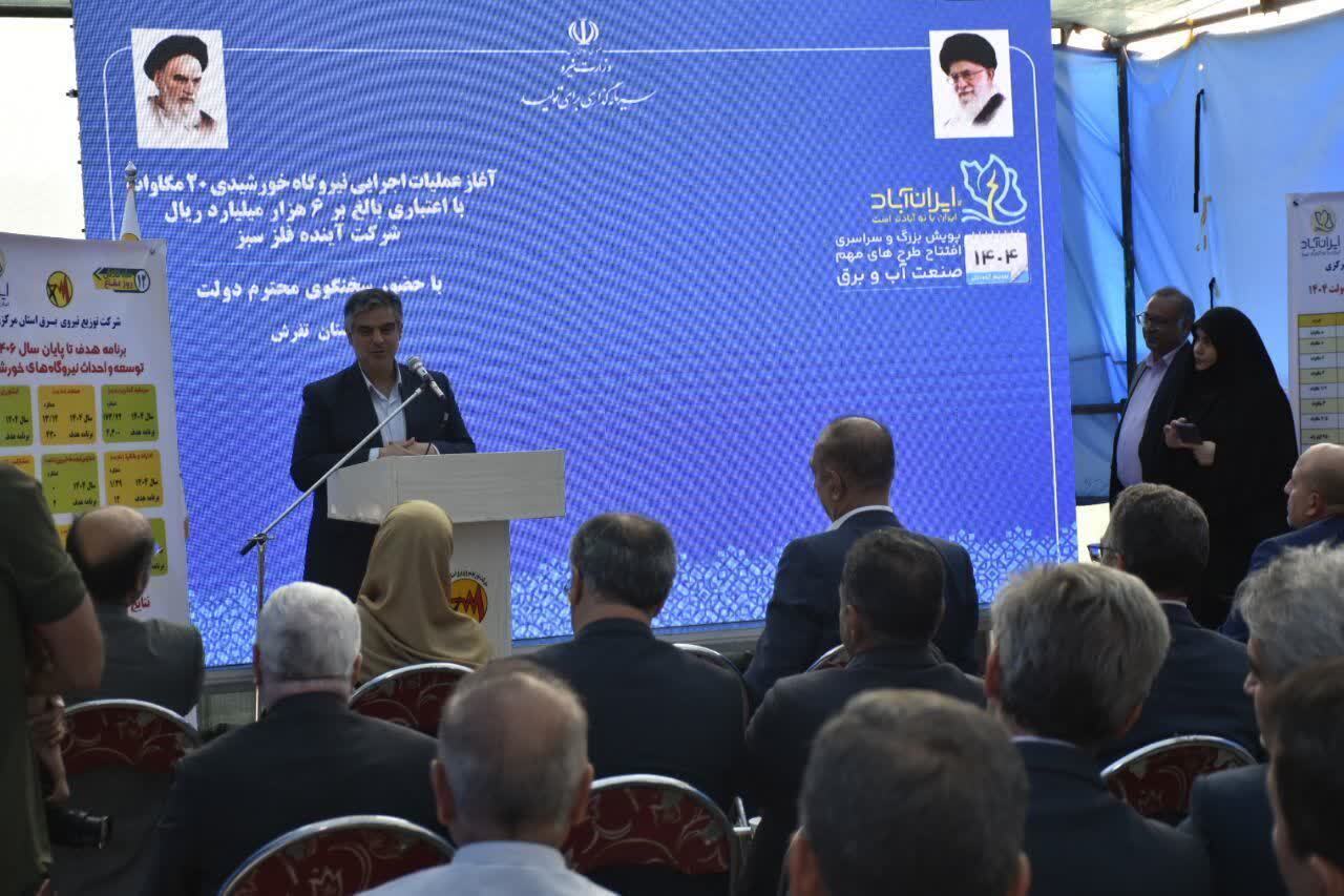 بیشترین بازدهی در تولید برق خورشیدی در زاویه مناسب نور خورشید مرکزی