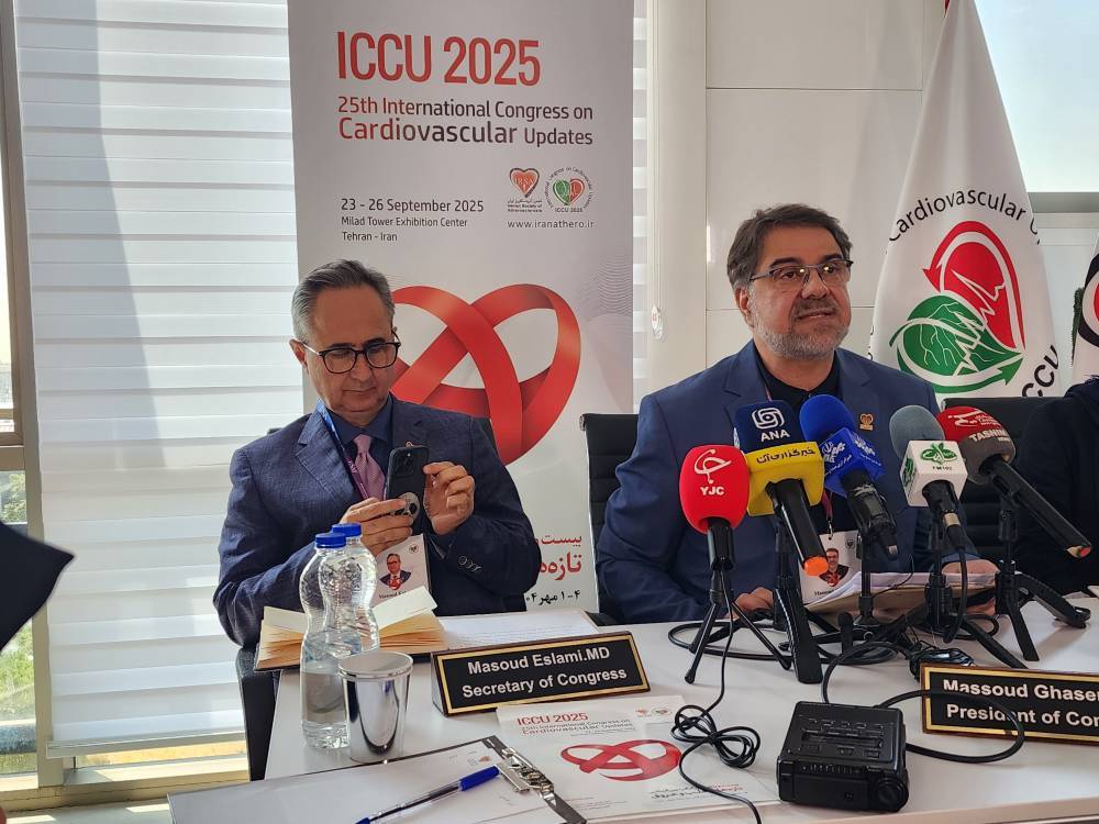 ** ۲۵مین کنگره قلب و عروق با حضور چشمگیر فناوری هوش مصنوعی برگزار شد