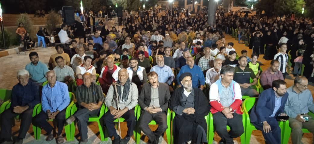 جشن میلاد پیامبر اعظم (ص) و امام صادق (ع) استانبه گزارش خبرگزاری صدا و سیما مرکز چهارمحال و بختیاری،