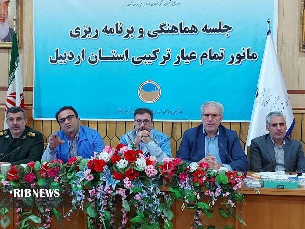 مشارکت یک هزار نیروی انسانی در رزمایش استان اردبیل مشارکت یک هزار نیروی انسانی در رزمایش استان اردبیل