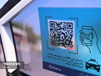 طرح نظارت هوشمند خدمات تاکسیرانی در کیش