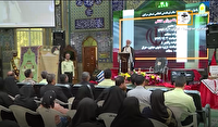 برگزاری یادواره ۲۲۴ شهید نیروی انتظامی استان