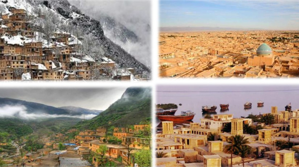 **ابلاغ برنامه مدیریت تغییر اقلیم کشور