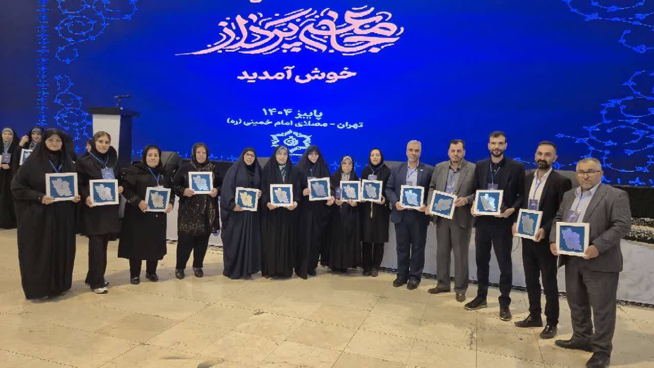 حضور مجموعه‌های منتخب فعال عرصه خانواده و جمعیت آذربایجان غربی در رویداد ملی «جامعه‌پرداز» کشور