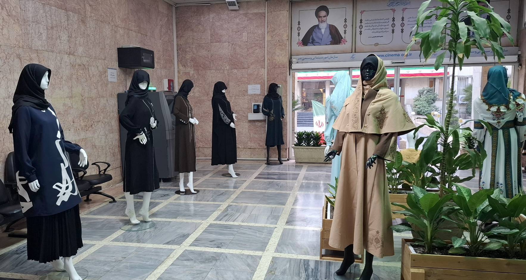 برپایی نمایشگاه پوشاک و محصولات فرهنگی کودکان و نوجوانان