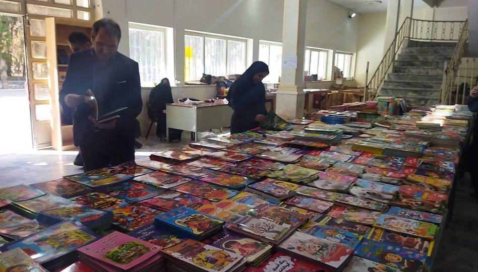 برپایی نمایشگاه کتاب در فریمان