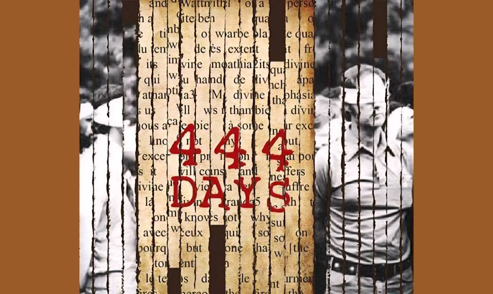 نگاهی به چند فیلم و مستند