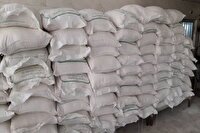 کشف بیش از ۶ تن آرد فاقد مجوز در بوکان