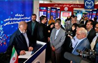 بازدید رئیس جمهور از نمایشگاه دستاورد‌های جهاددانشگاهی