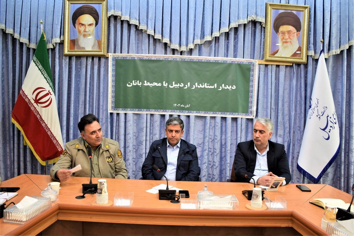 محیطزیست بهتنهایی قادر به حل همه مسائل زیستمحیطی نیست محیطزیست بهتنهایی قادر به حل همه مسائل زیستمحیطی نیست