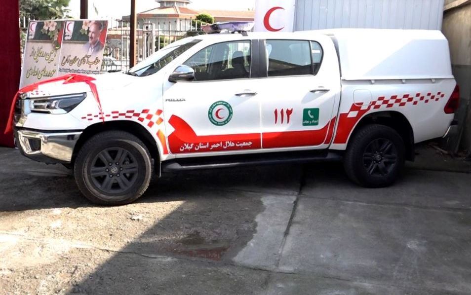 تداوم توسعه ناوگان امدادی و عملیاتی جمعیت هلال احمر گیلان