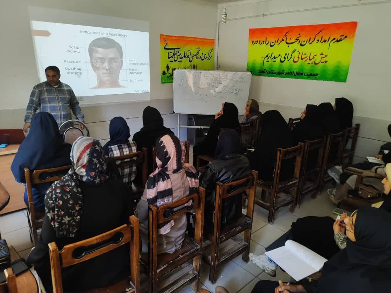 برگزاری دوره تخصصی پیش‌بیمارستانی در شهرستان اقلید