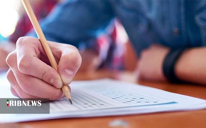 رقابت ۸۳ نفر فراگیر آموزش‌های گردشگری در خراسان شمالی