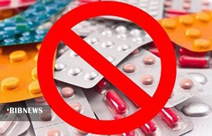 کشف بیش از ۱۰۰۰ قرص غیرمجاز در دورود کشف بیش از ۱۰۰۰ قرص غیرمجاز در دورود