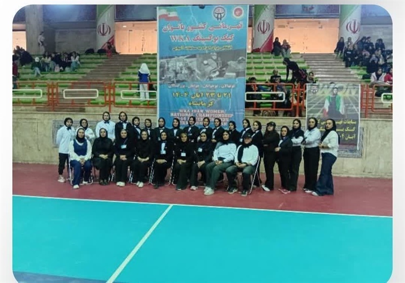 درخشش بانوان اسدآبادی در مسابقات کشوری کیکبوکسینگ انتخابی آسیایی درخشش بانوان اسدآبادی در مسابقات کشوری کیکبوکسینگ انتخابی آسیایی