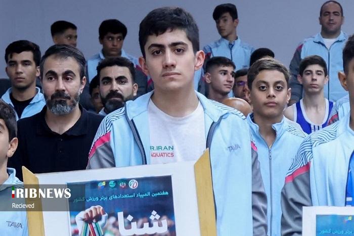 اهورا زاهدی در رتبه سوم المپیاد استعداد‌های برتر کشور