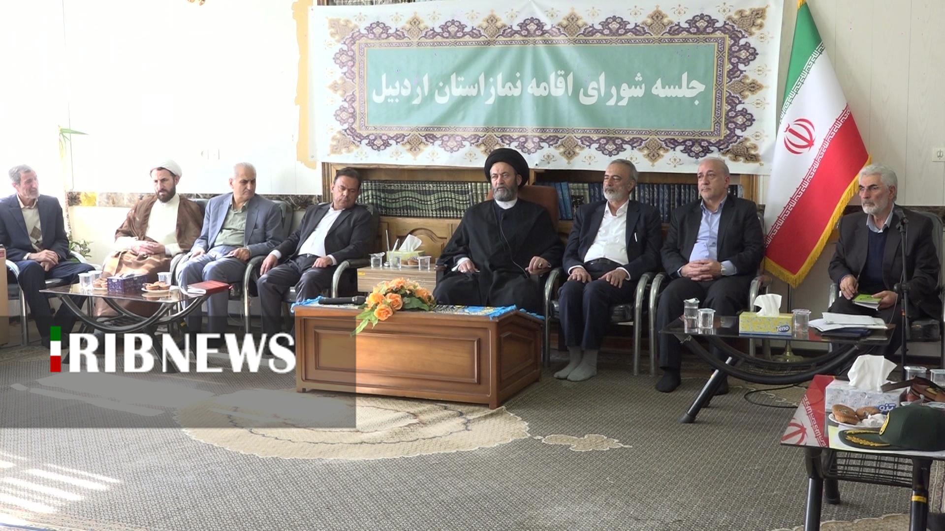 تأکید بر اقامه مؤثر نماز و تولیدات فرهنگی هدفمند در اردبیل