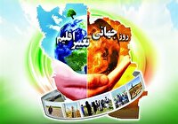 برپایی نهمین کاروان ترویجی کشاورزی