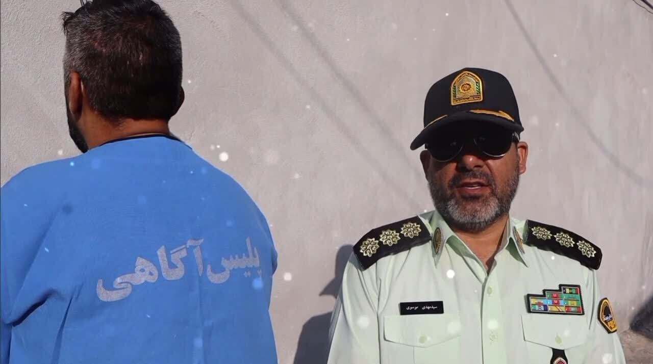 دستگیری عامل ایجاد رعب و وحشت در  میامی