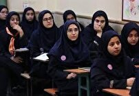 تراکم بالای جمعیت  دانش آموزی  در کلاس های درس البرز