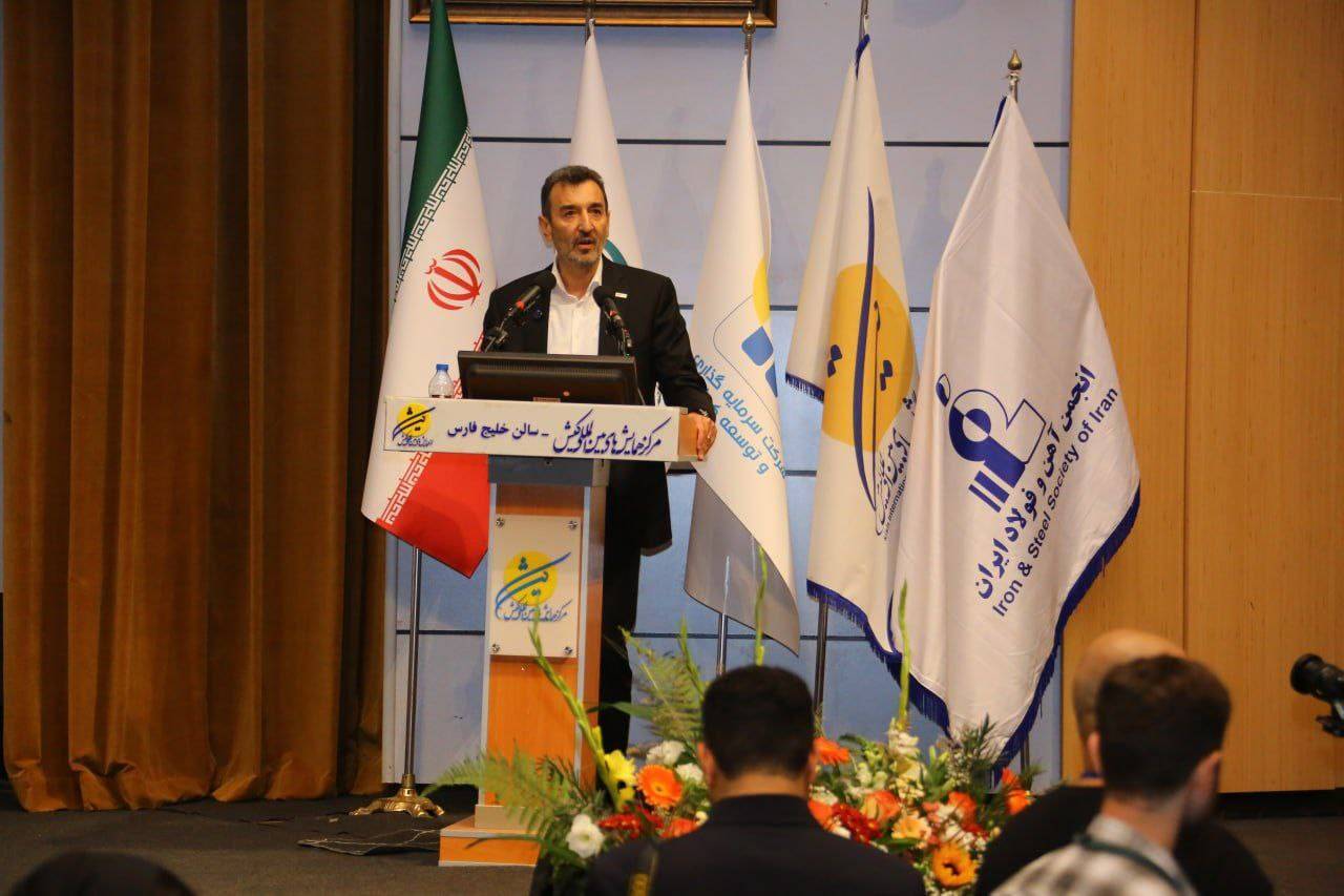 فولاد، ستون فقرات توسعه ملی فولاد، ستون فقرات توسعه ملی