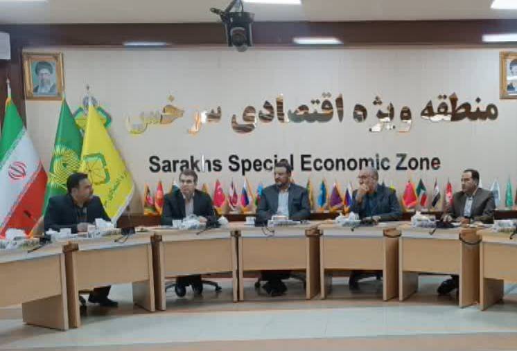 آغاز گازرسانی به واحدهای تولیدی و کارخانههای فعال در منطقه ویژه اقتصادی سرخس آغاز گازرسانی به واحدهای تولیدی و کارخانههای فعال در منطقه ویژه اقتصادی سرخس