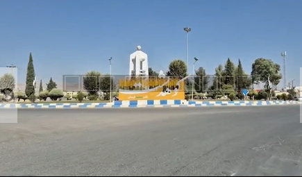 جمعآوری سازه فرنگی ورودی شهرستان کوهدشت جمعآوری سازه فرنگی ورودی شهرستان کوهدشت