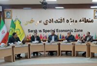 گازرسانی به واحدهای تولیدی در منطقه ویژه اقتصادی سرخس