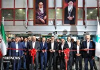 گشایش نمایشگاه فولاد ۱۴۰۴ به میزبانی کیش