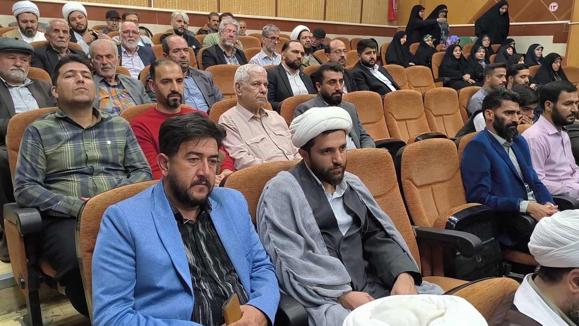 جوانان را هیئتی تربیت کنید جوانان را هیئتی تربیت کنید