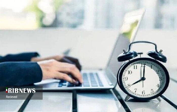 اعلام ساعت کشیک و دورکاری شعب بانکها و موسسات اعتباری در کیش اعلام ساعت کشیک و دورکاری شعب بانکها و موسسات اعتباری در کیش