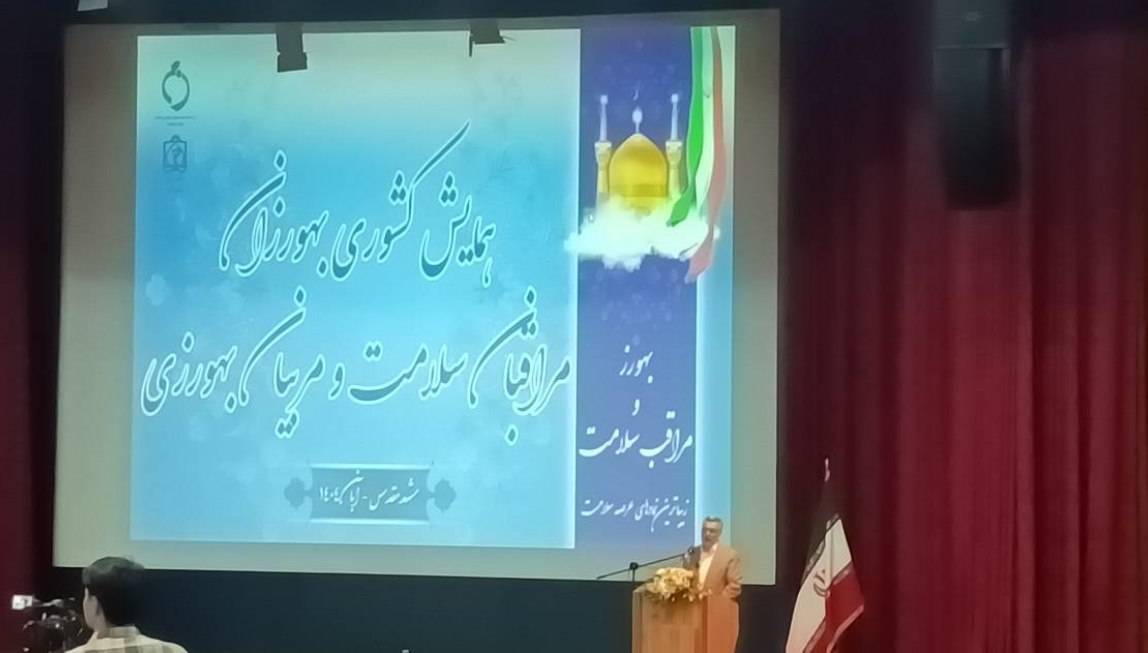 کارانه بهورزان در دولت چهاردهم افزایش یافته است کارانه بهورزان در دولت چهاردهم افزایش یافته است