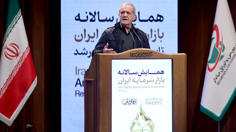 فرصت‌های جدید برای سرمایه‌گذاران در حال شکل‌گیری است